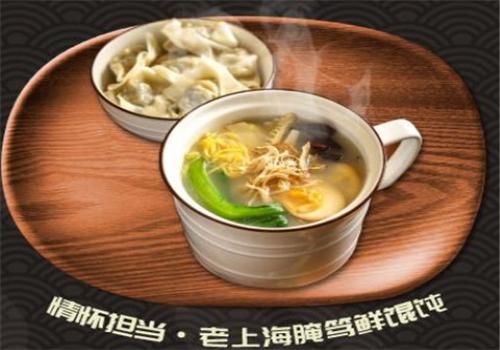 屯而已捞饭产品 门店图片