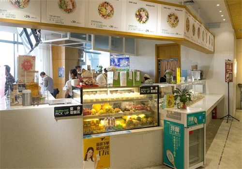 四季轻食