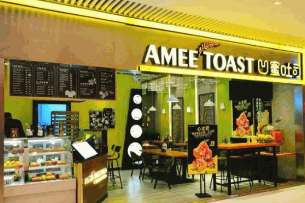 凹蜜吐司产品 门店图片