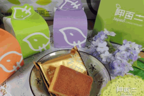呷百二洋果子产品 门店图片