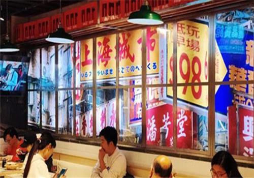 蒋太煲仔饭产品 门店图片