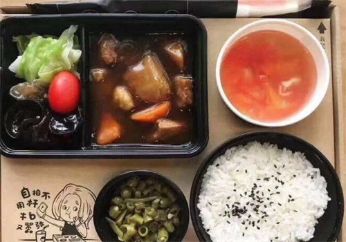 黑饭盒城市精致便当