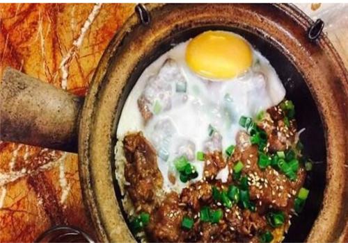 红星光发煲仔饭