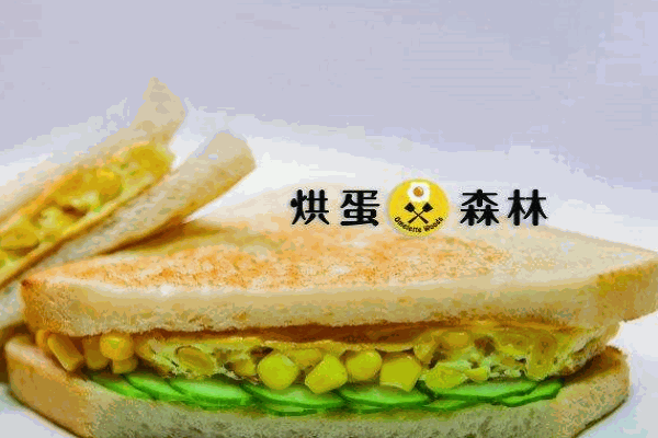 烘蛋森林产品 门店图片