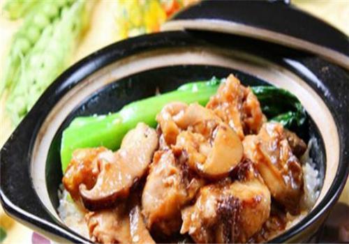 喜上煲仔饭