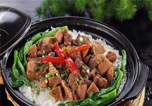 老荣家煲仔饭