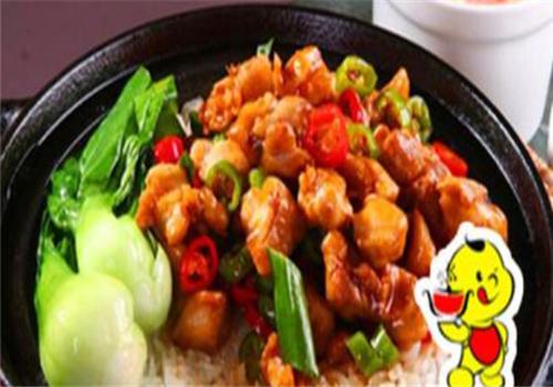 煲来饱去煲仔饭产品 门店图片