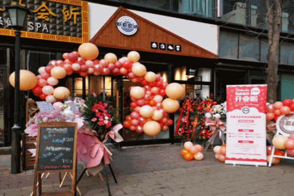 SMoon斯慕磨坊产品 门店图片