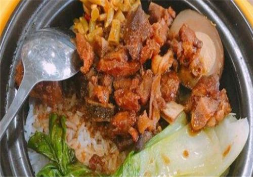 盛香煲仔饭