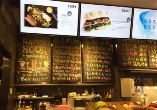 布露克沙拉产品 门店图片