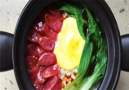 上引煲仔饭