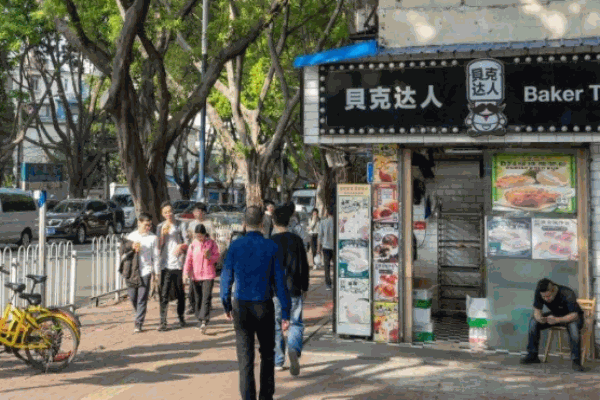 贝克达人面包产品 门店图片