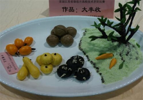 松霖餐饮