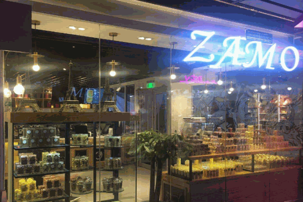 咂猫烘焙产品 门店图片