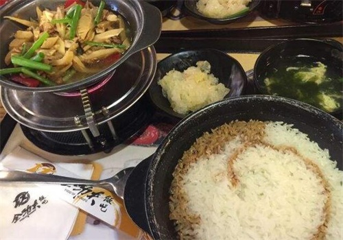 全功夫饭吧