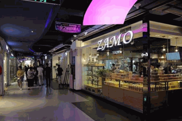 咂猫烘焙产品 门店图片