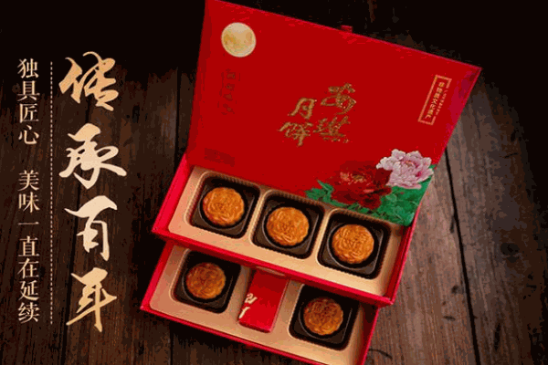 安琪月饼产品 门店图片