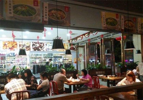 辣起义产品 门店图片