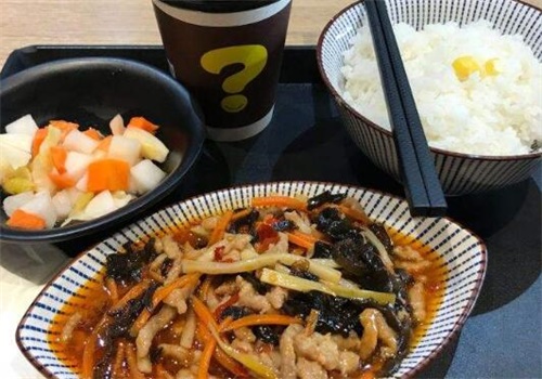 快乐一族快餐
