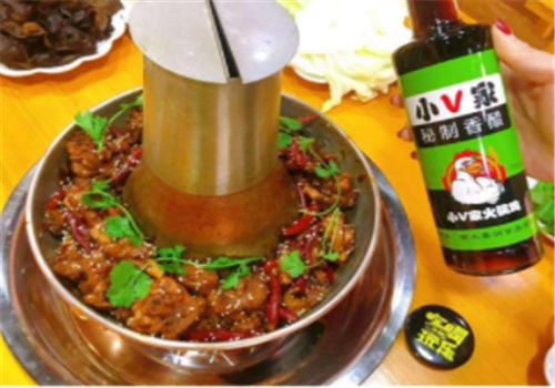 小V家火锅鸡产品 门店图片