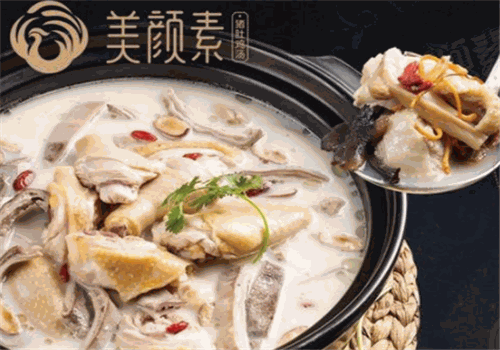 美颜素猪肚鸡汤产品 门店图片