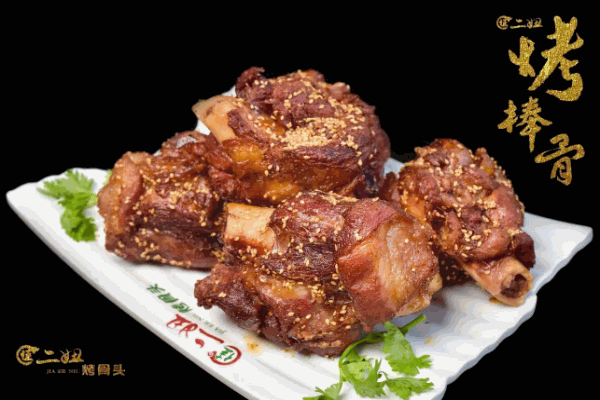 佳二妞烤骨头产品 门店图片