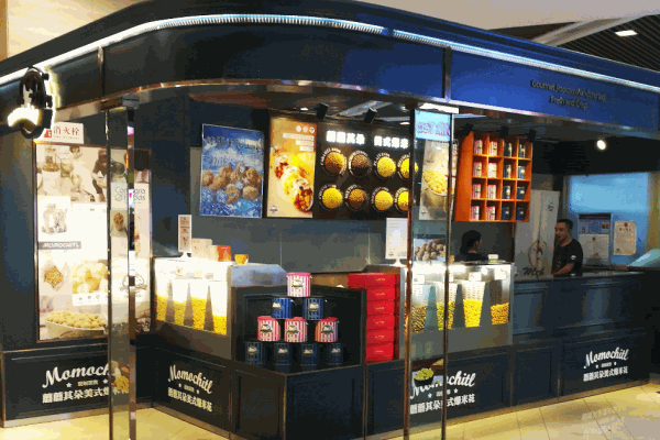 磨磨其朵爆米花产品 门店图片