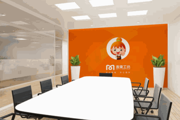 麦栗工坊产品 门店图片