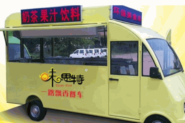 味思特小吃车产品 门店图片