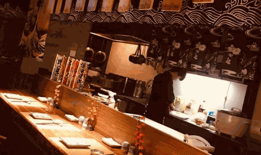 神泉料理