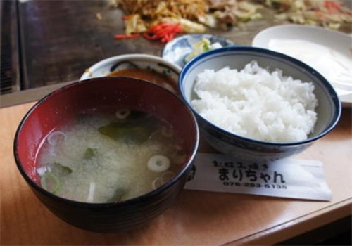 彦茗家汤渍饭