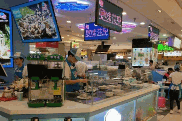 见味花甲产品 门店图片