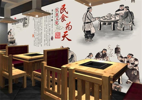 食为天餐饮
