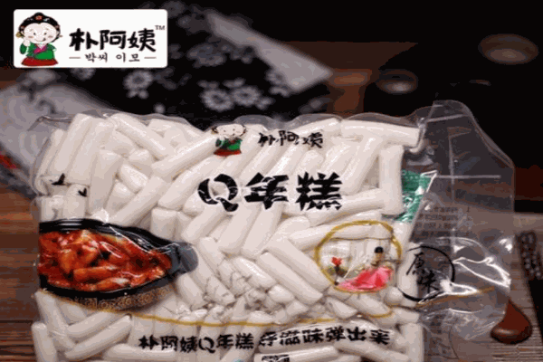 朴阿姨韩式年糕产品 门店图片