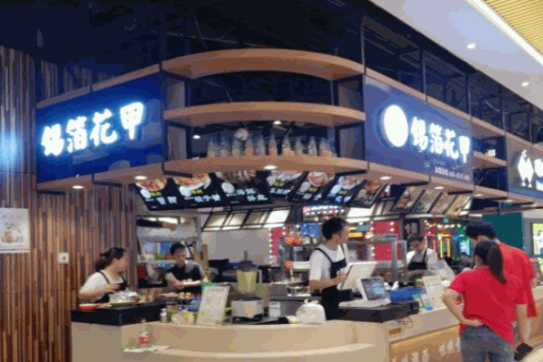小鲜肉锡箔花甲产品 门店图片