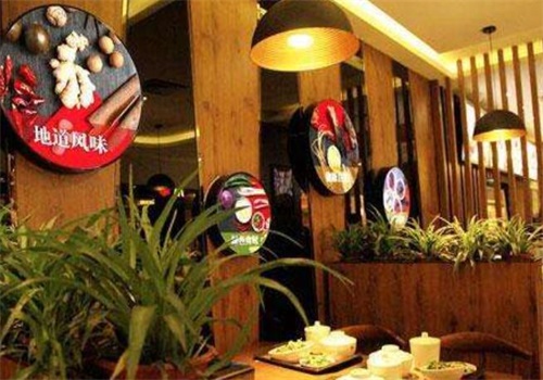 禾花香产品 门店图片