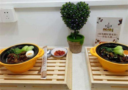 谷色天湘