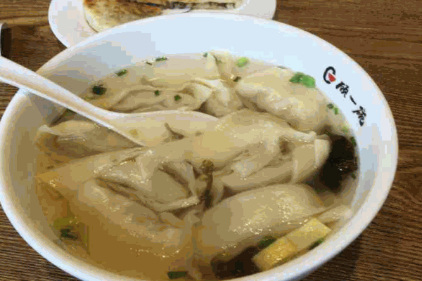 顾一碗手工馄饨