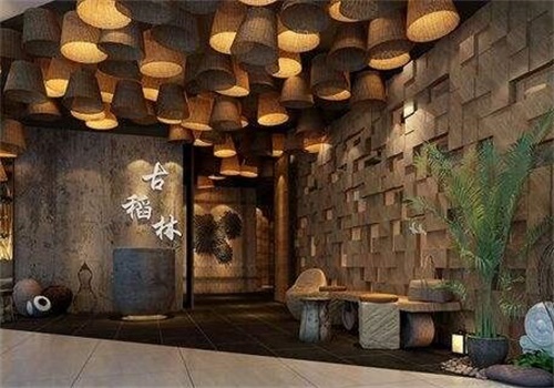 古稻林餐厅