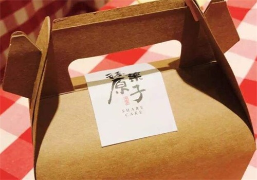 筱原菓子