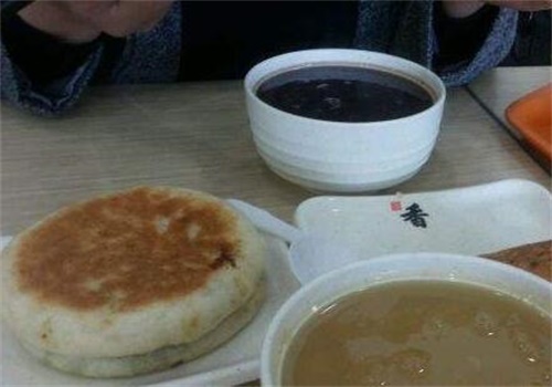 天香馅饼