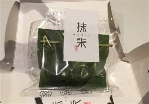 筱原菓子