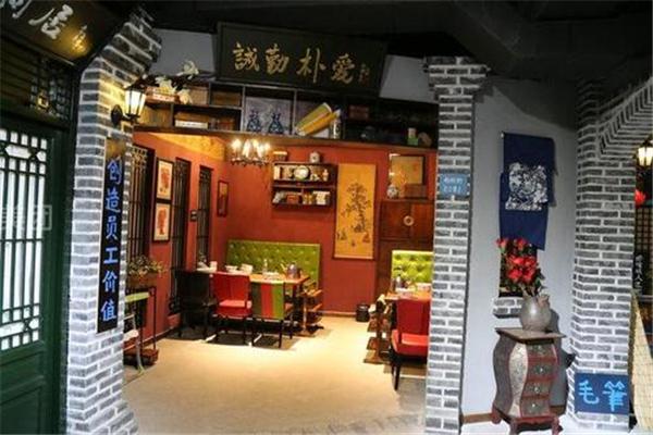 世说新煮产品 门店图片