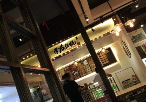 旁友结棍