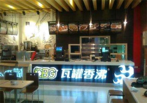 瓦罐香沸