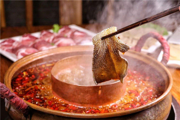乐土火锅