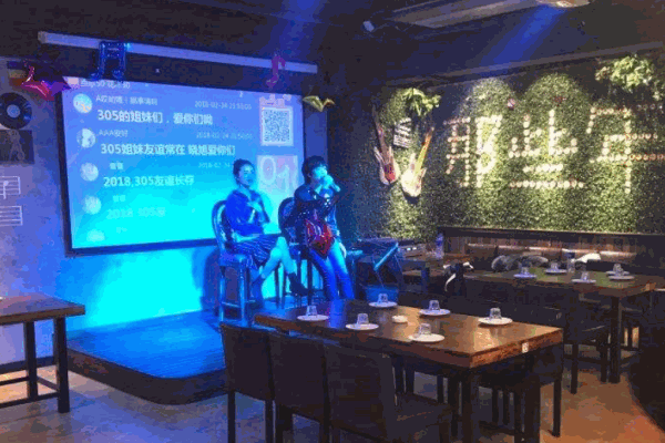 那些年音乐串吧产品 门店图片