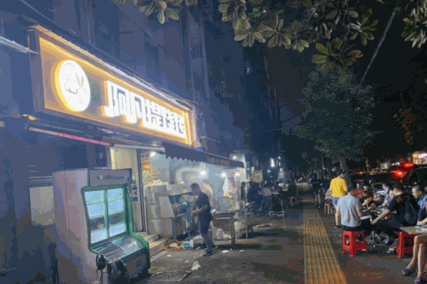 阿凡提烧烤产品 门店图片