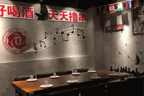那些年音乐串吧产品 门店图片