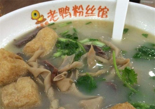 大黄鸭老鸭粉丝馆